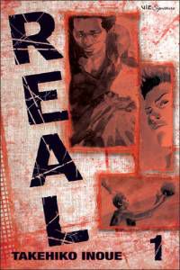 Real by Takehiko Inoue