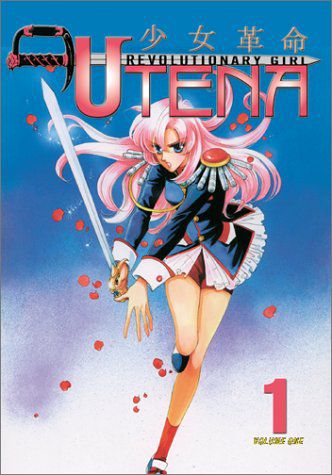 Revolutionary Girl Utena by Chiho Saito cover