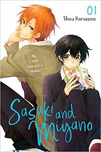 Sasaki and Miyano 1 cover - Shou Harusono