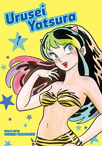 Urusei Yatsura by Rumiko Takahashi cover